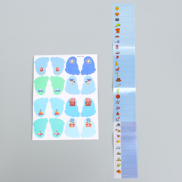 Бирки для одежды и обуви. Набор именных наклеек для маркировки детских вещей «Крутой лисёнок», 48 шт.