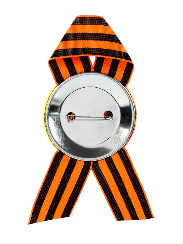 Значок закатной с георгиевской лентой на День Победы «9 Мая», d=5.6 см