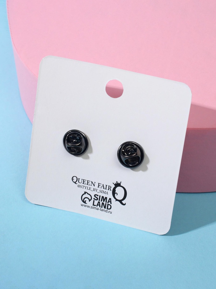 Значки-неразлучники «Авокадо пати», 2 шт. цветные в чёрном металле