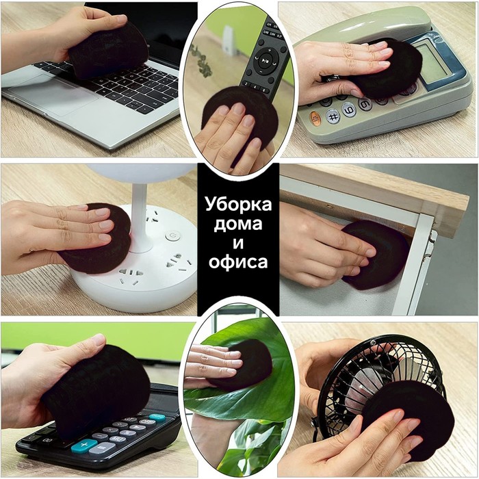 Автомобильный очиститель гель-слайм «лизун» Grand Caratt, черный, 100 г