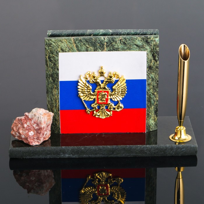 Набор настольный «Герб на флаге», с подставкой для ручки, змеевик