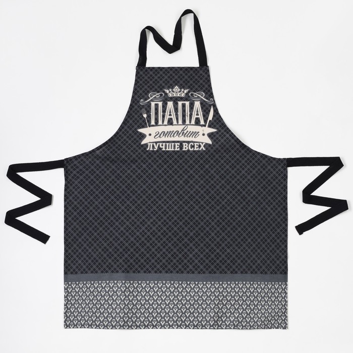 Кухонный набор «Папа готовит лучше всех»: фартук, прихватка, полотенце