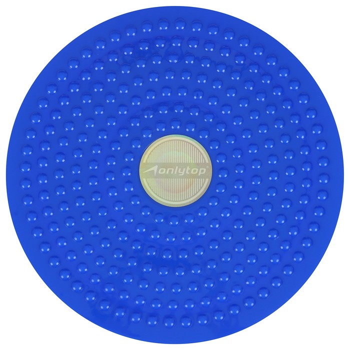 Диск здоровья ONLYTOP, массажный, d=25 см, цвета МИКС