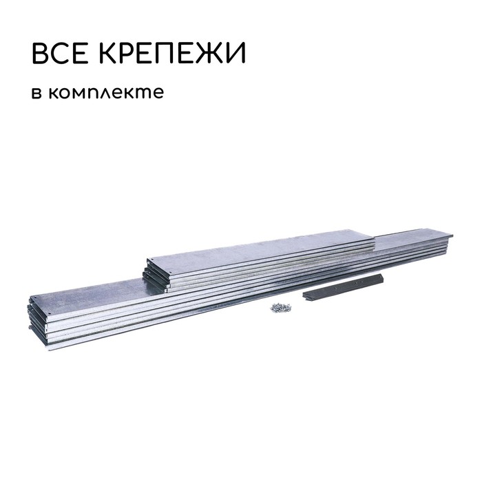 Грядка оцинкованная, 585×100×34 см, Greengo