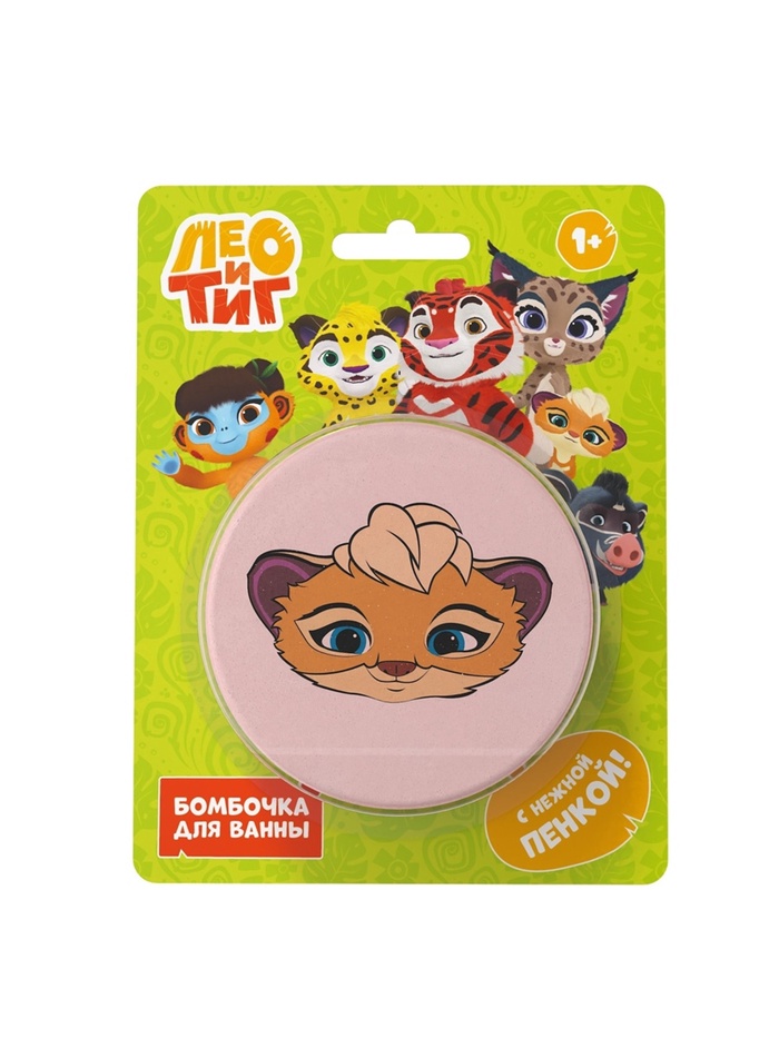Бомбочка для ванн «Мила», 130 г