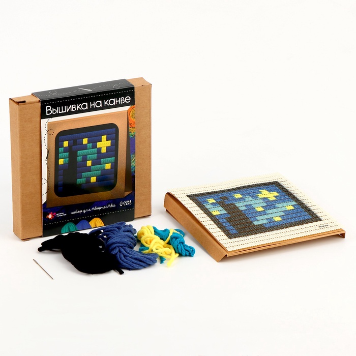 Вышивка на канве «Звездная ночь», набор для творчества
