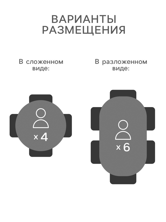 Стол кухонный «Оникс», 1130(1400)×680×750 мм, цвет бежевый мрамор/серый металлик