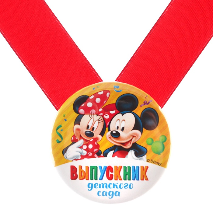 Значок на выпускной «Выпускник детского сада» 5.6 см, с лентой, Микки Маус