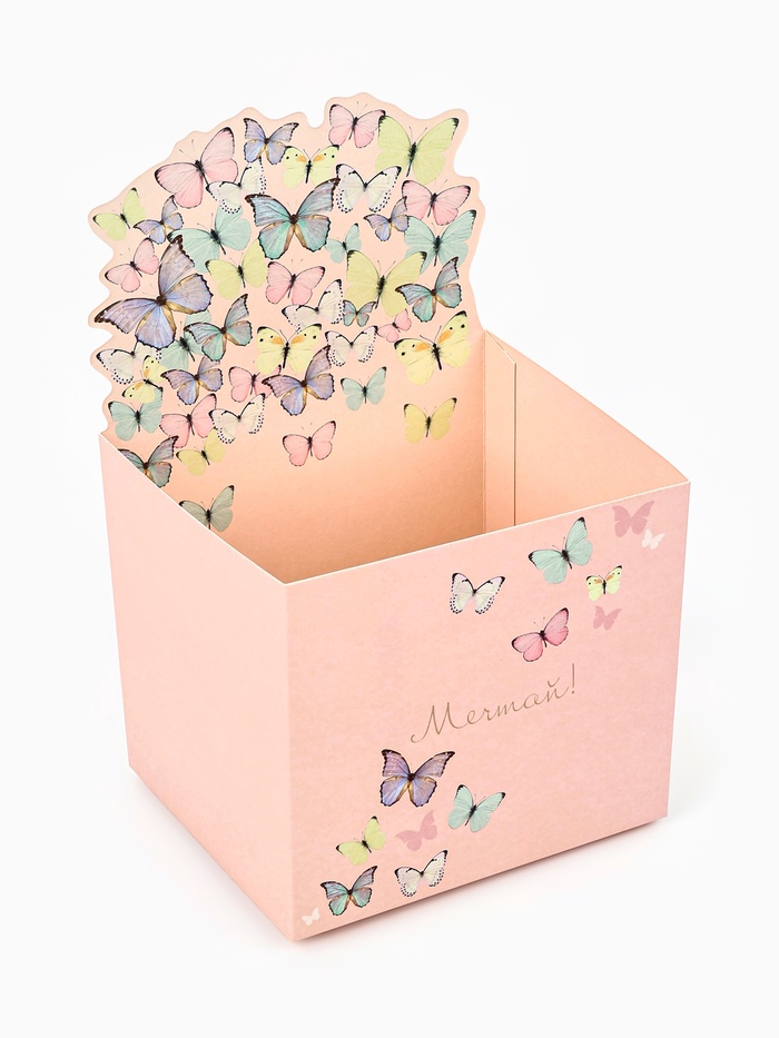 Коробка для мини букетов «Мечтай», 12×20×10 см