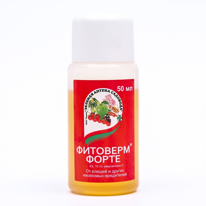 БИО инсектицид «Фитоверм-ФОРТЕ», от вредителей растений, флакон 50 мл