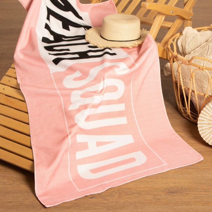 Полотенце пляжное «Этель» Beach, 70×140 см