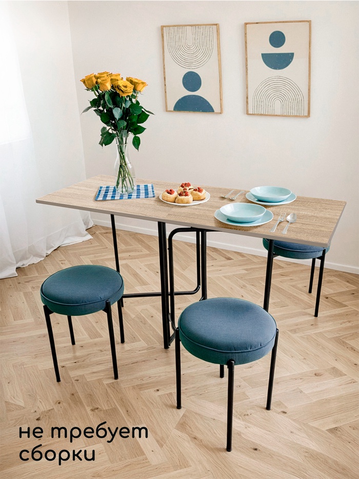 Стол кухонный раскладной «Джой», 790(1500)×571×750 мм, цвет дуб сонома