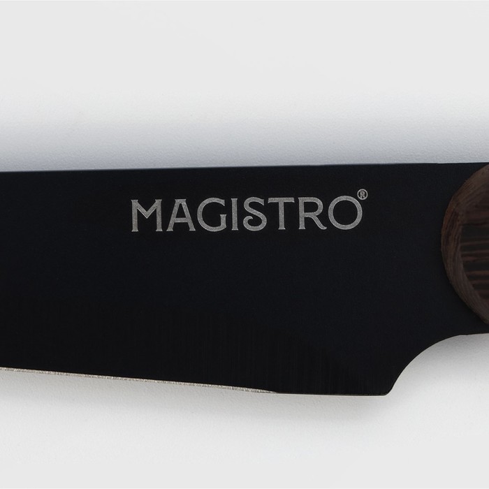 Нож для овощей кухонный Magistro Dark wood, длина лезвия 10.2 см