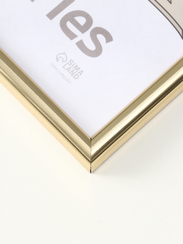 Набор фоторамок для фото 30×40 см Keep memories «Радуга», 3 шт., (пластиковый экран), золото