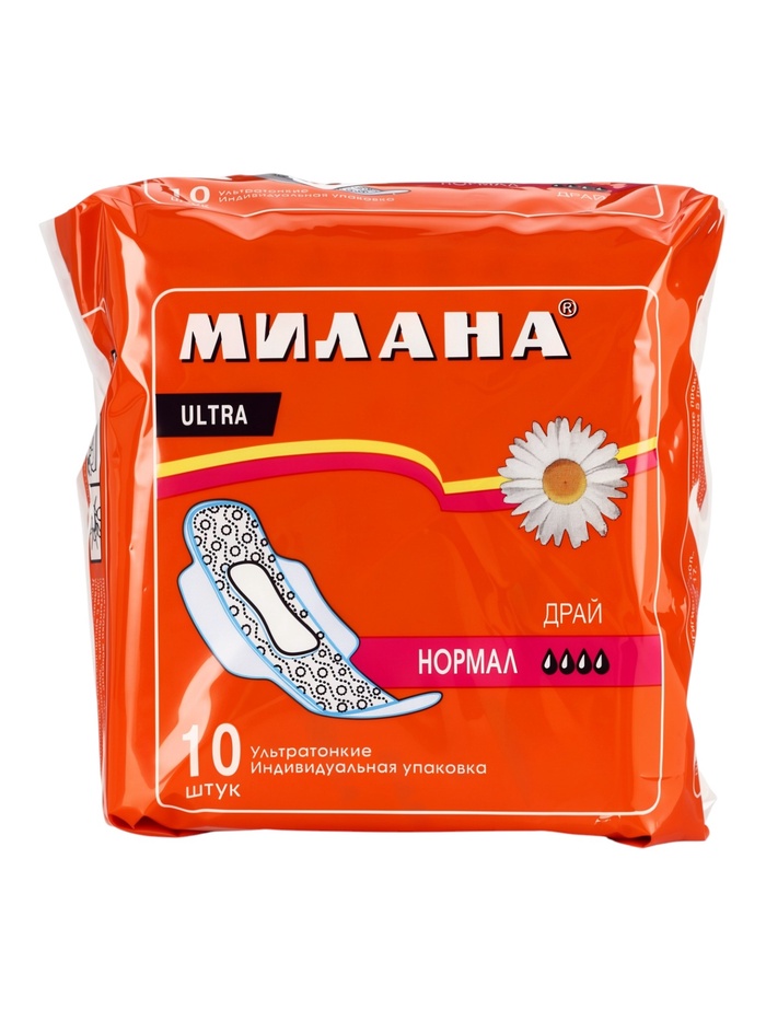 Гигиенические ультратонкие прокладки Милана - «УЛЬТРА» Драй Нормал