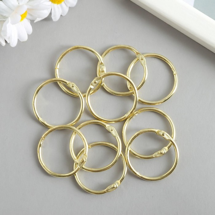 Кольца для фотоальбомов «Золото», внутр. d=2.6 см, внешн. d=3 см, набор 10 шт.