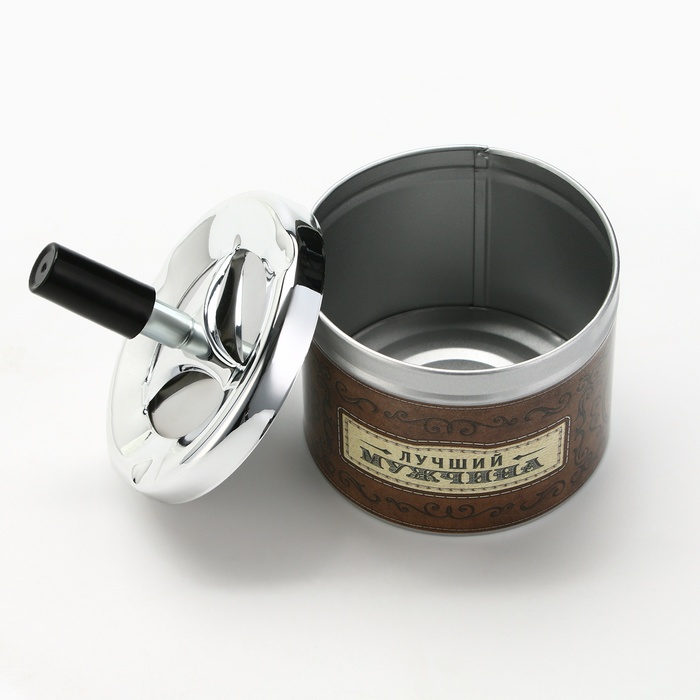Пепельница бездымная «Лучший мужчина», 9×12 см