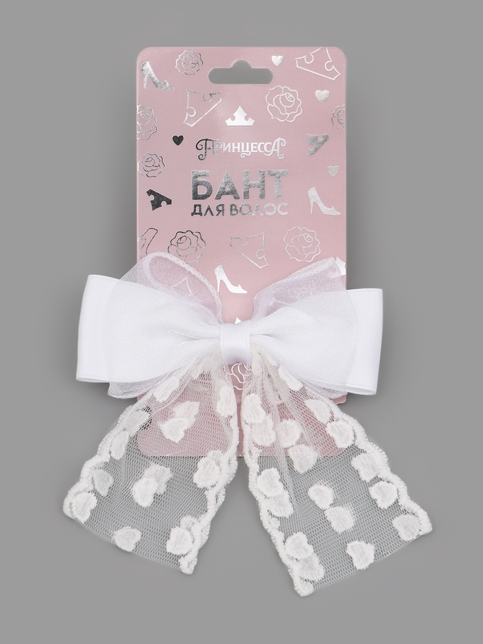 Бант для волос на заколке с лентами «Сердечки», белый, Принцессы Дисней