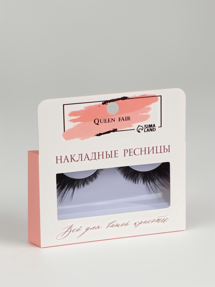 Ресницы накладные «Незабываемость», 10-18 мм, без клея, чёрные