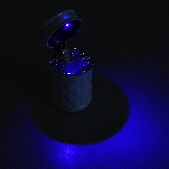 Пепельница автомобильная с подсветкой, белый