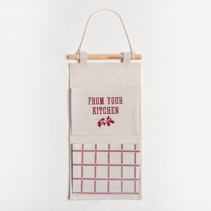 Кармашек текстильный Этель «From kitchen» 2 отделения, 41×20 см