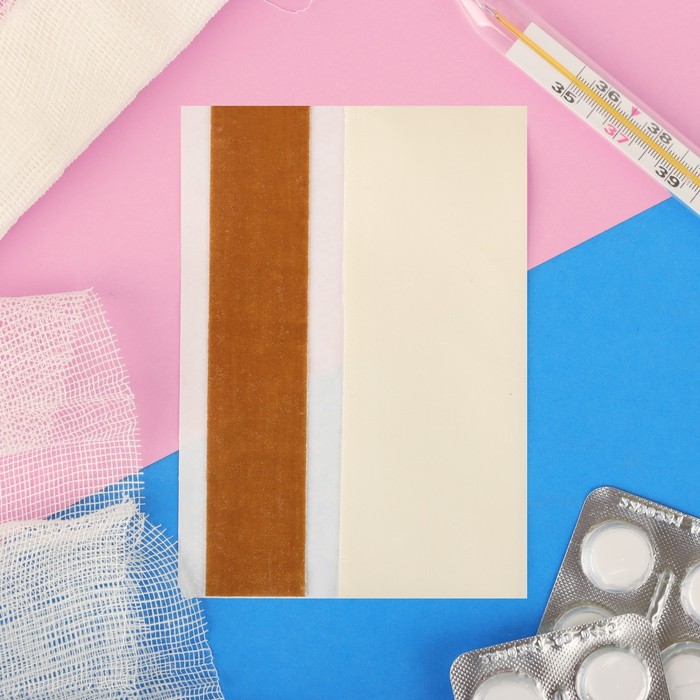 Лейкопластырь мозольный Салипод 2×10 см