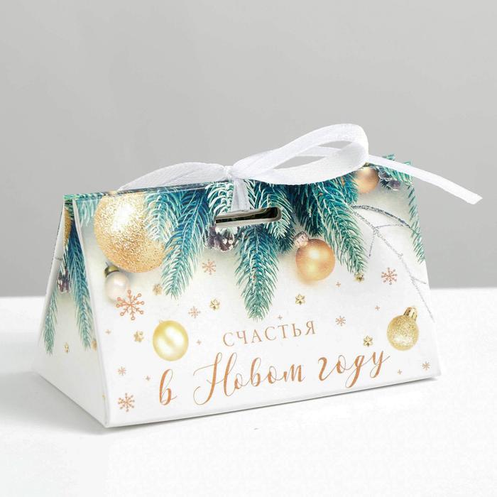 Бонбоньерка новогодняя «Новогоднее фото», 10×5.5×5.5 см, Новый год