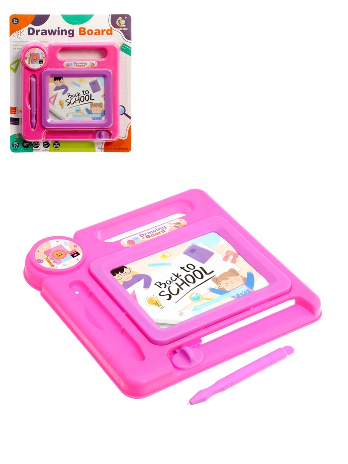 Доска магнитная «Учимся писать», цвет розовый