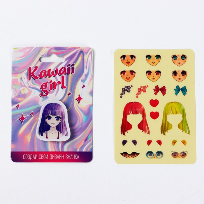 Значок «Аниме» с наклейками, 2.5×3.3 см