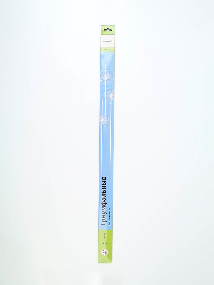 Бенгальские огни золотые «Триумфальные», 3 шт., 70 см, горение 180 сек.