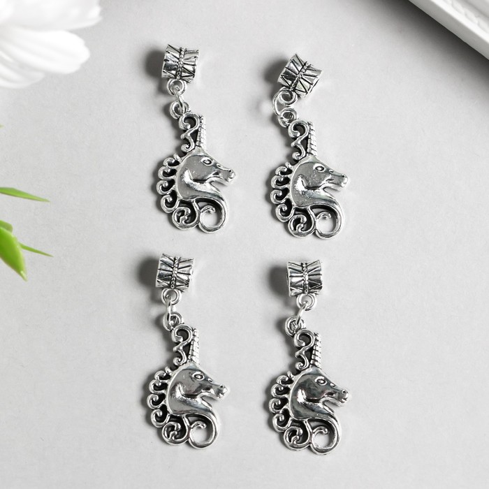 Бейл с подвеской металл для творчества «Голова единорога», серебро, 3.6 см