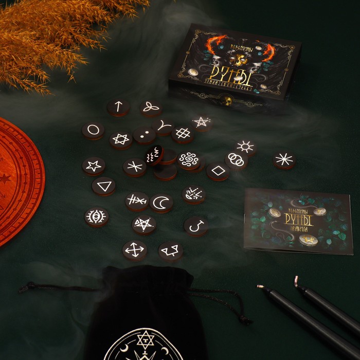 Руны гадальные «Ведьмины», 28 рун, бархатный мешочек (12×18 см), 16+