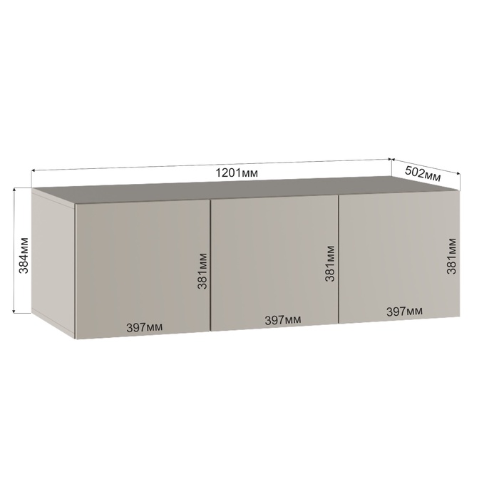 Шкаф – антресоль для трёхстворчатого шкафа «Бруно», 1200×505×384 мм, цвет кашемир