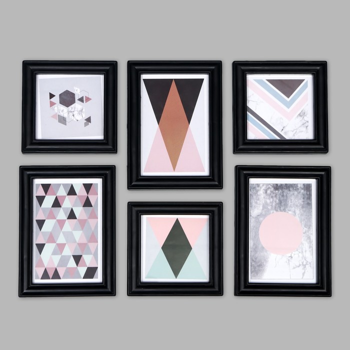 Комплект фоторамок на 6 фото 10×10 см, 10×15 см «Коллаж-трансформер из 6 шт.», чёрный, 25×33.5×8 см