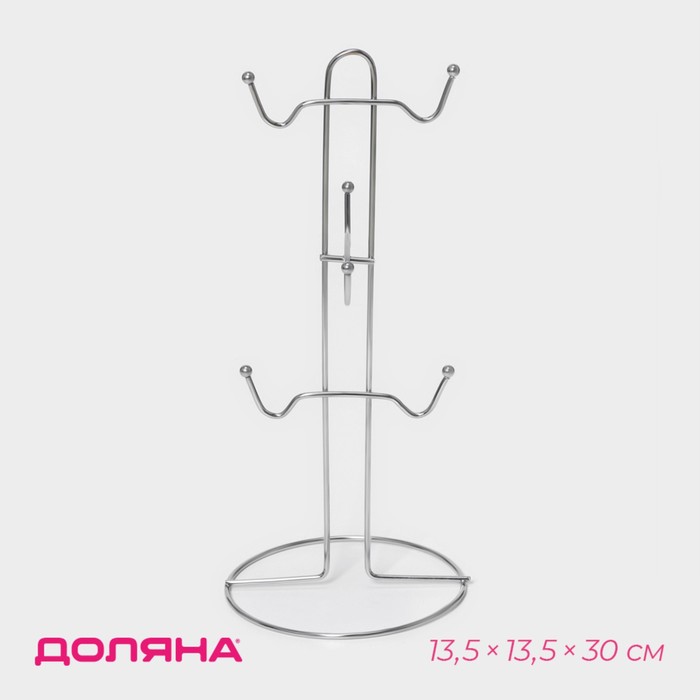 Держатель для кружек на 6 предметов Доляна, 13.5×13.5×31 см, серый