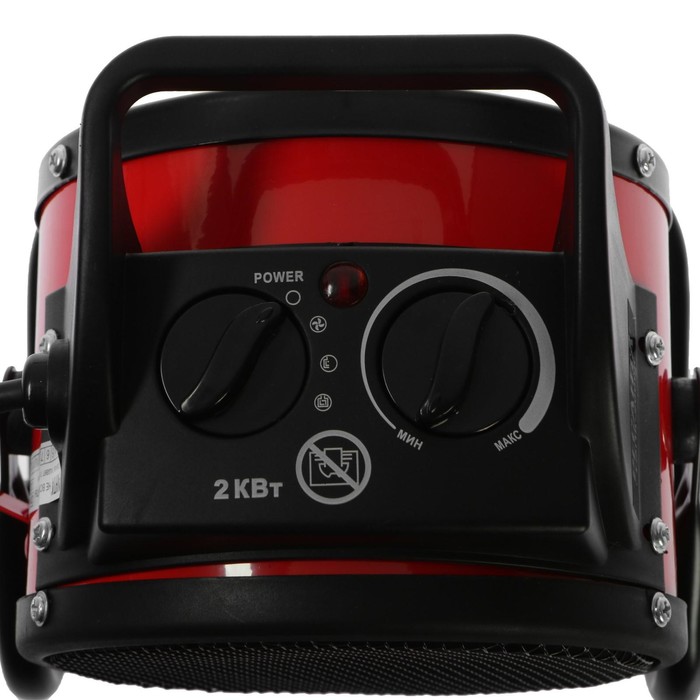 Тепловая пушка «Ресанта» ТЭПК-2000K, электрическая, 25/1000/2000 Вт, 120 м3/час