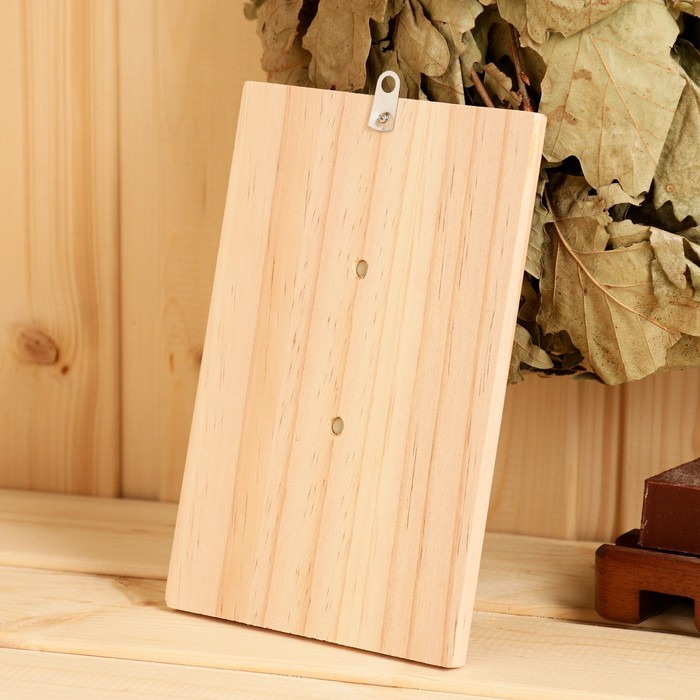 Термометр - гигрометр для бани и сауны «С лёгким паром», деревянный, «Добропаровъ»