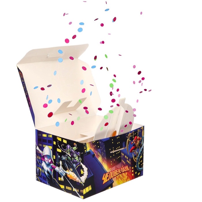 Бум-коробка сюрприз складная «Супергерой», 20×15×12.5 см