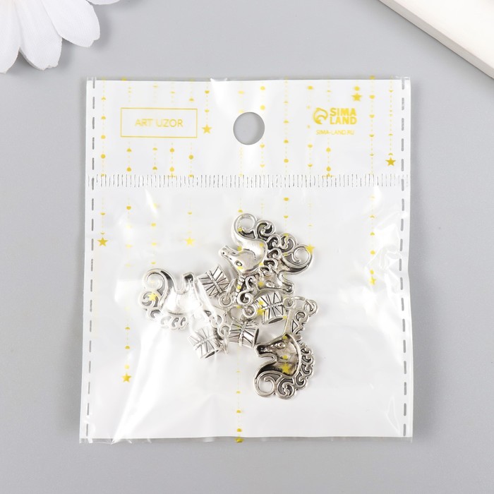 Бейл с подвеской металл для творчества «Голова единорога», серебро, 3.6 см