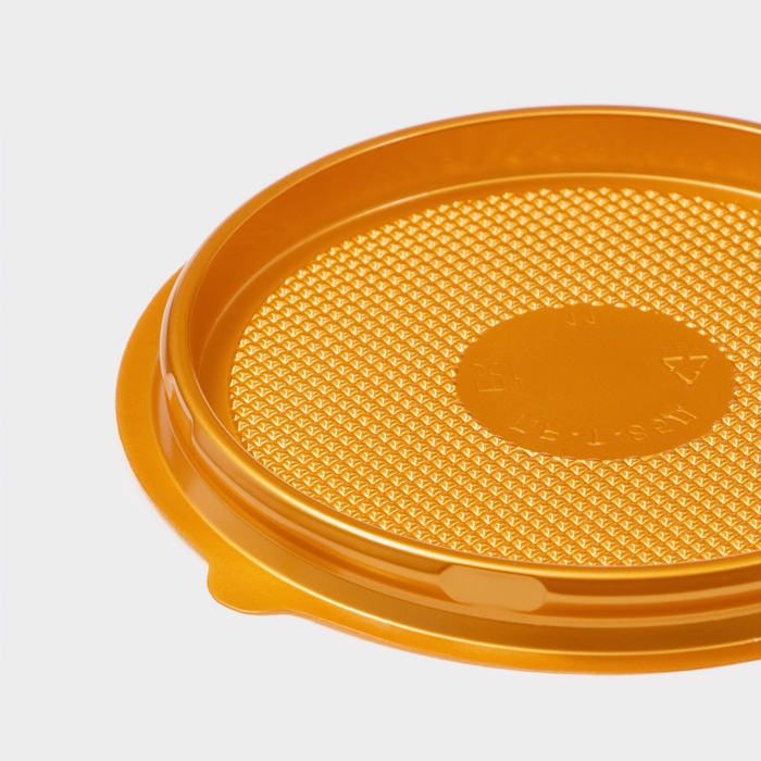 Дно для пирожного одноразовое ПР-Т-85Д, пластик, круглое, d=11 см, золотистое