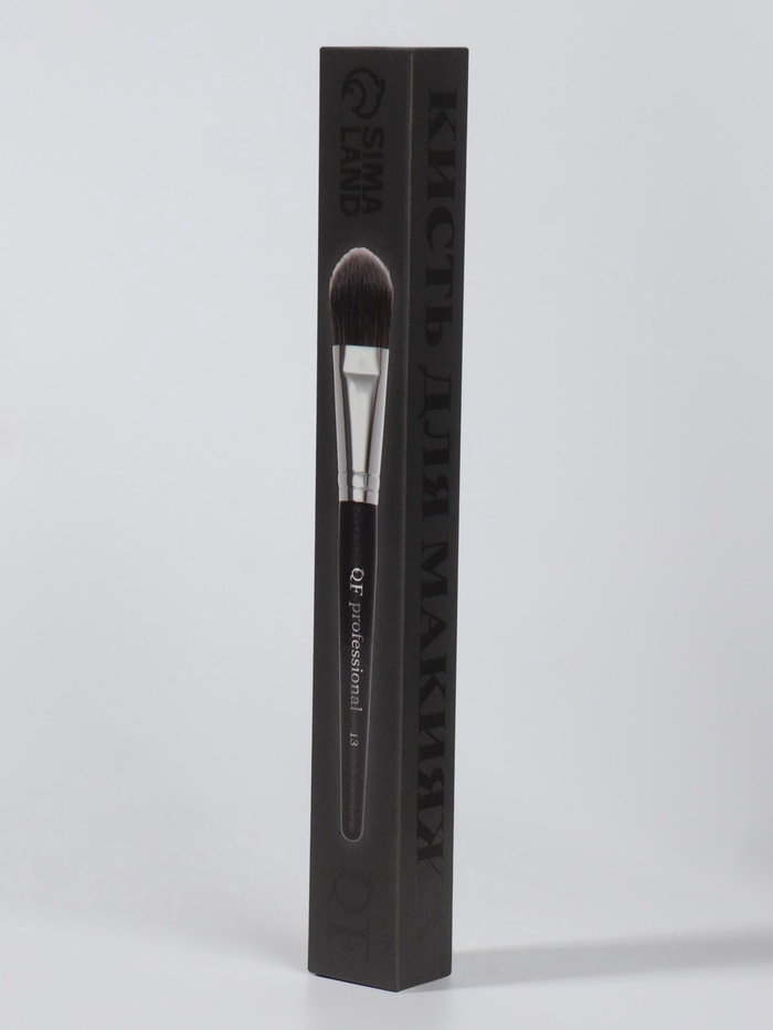 Кисть для кремовых текстур PREMIUM, 17.5 см, чёрная
