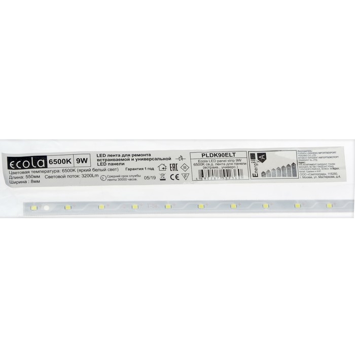 Светодиодная линейка для универсальной панели Ecola LED, panel strip, 9 Вт, 6500К
