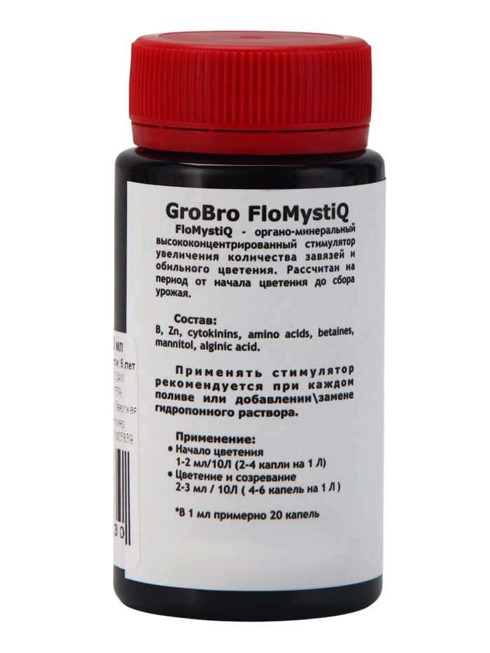 Удобрение для гидропоники "GroBro" FloMystiQ, 100мл