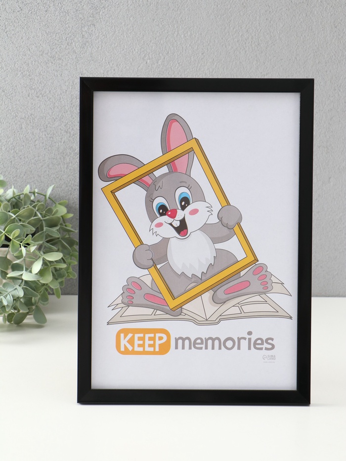 Набор фоторамок для фото 21×30 см Keep memories «Формат», с подножкой, набор 3 шт., (пластиковый экран), чёрный