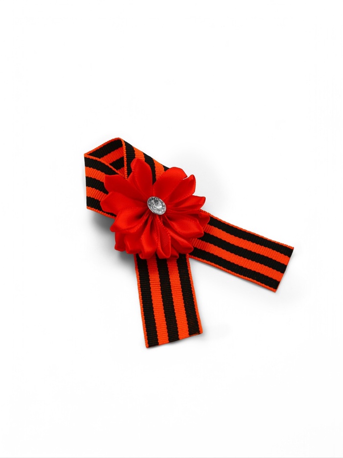 Георгиевская лента на 9 мая «С праздником победы», 10.5×14 см