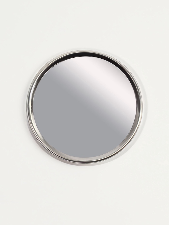 Зеркало карманное «Взгляд», d=7 см, белое