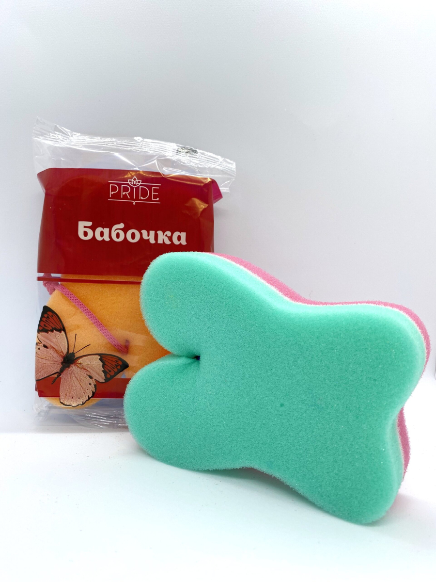 Губка банная 16*15*45 см Бабочка 5/20