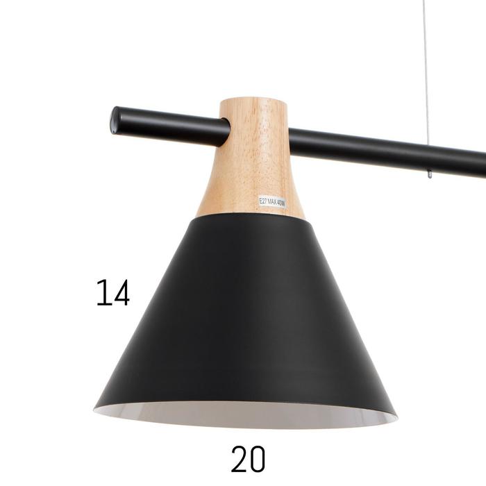 Люстра 1066/3BK E27 60 Вт черный 90×20×90 см BayerLux