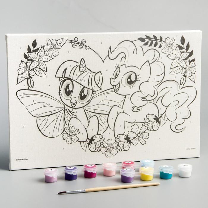Картина по номерам для детей «My Little Pony», 20×30 см