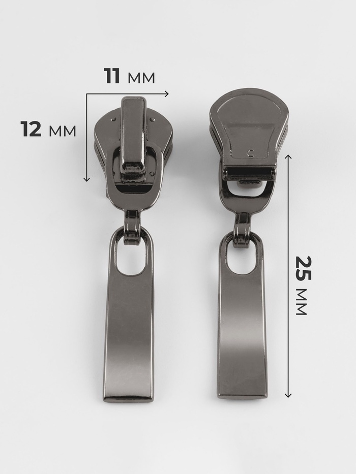 Бегунок автоматический «Волна» для молнии «Трактор», №5, 10 шт., цвет чёрный никель